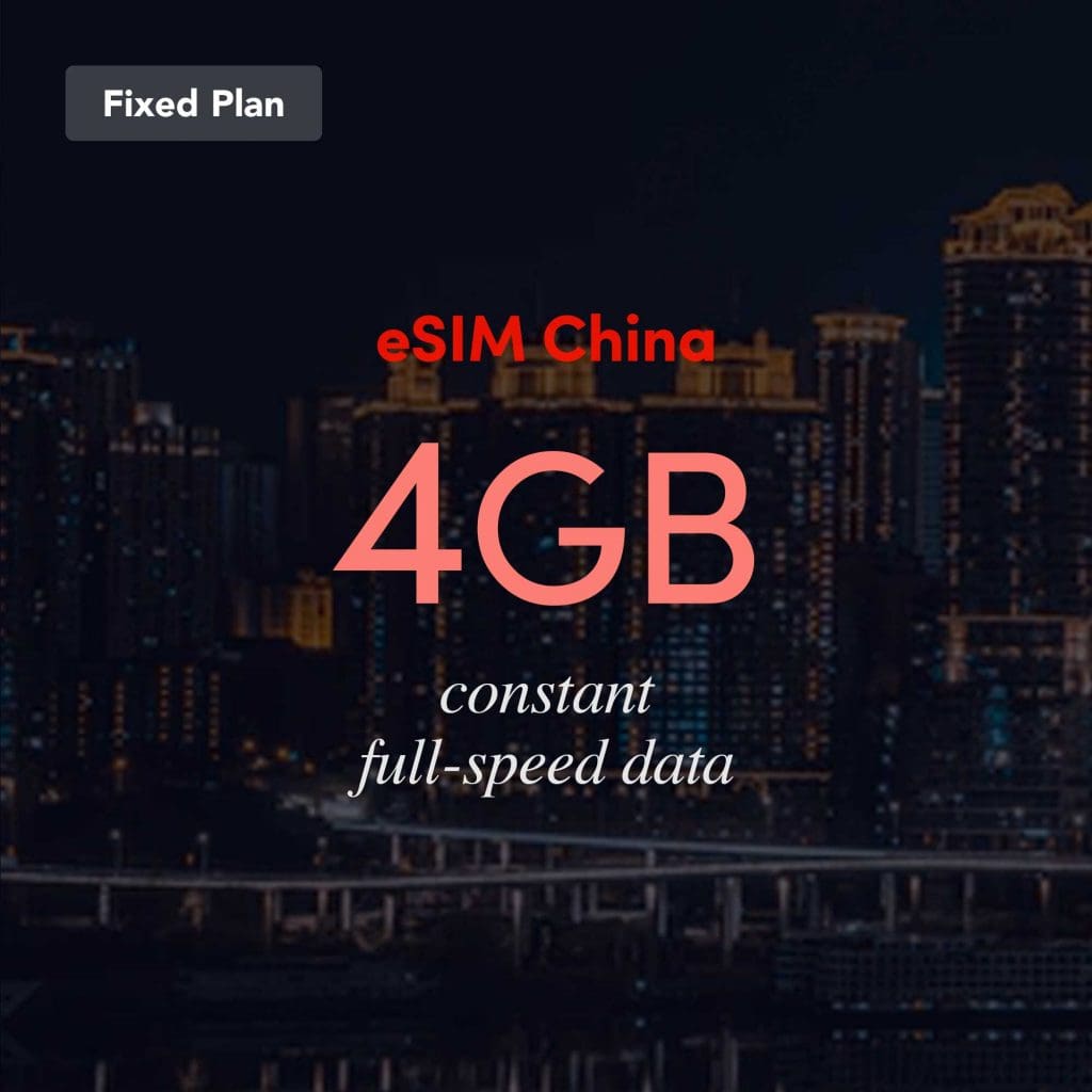 eSIM China Fixed Plan 4GB