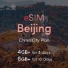 eSIM Beijing
