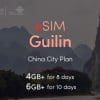 eSIM Guilin