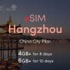 eSIM Hangzhou