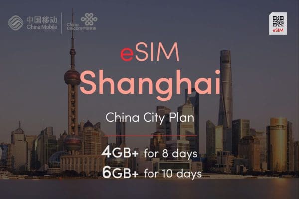 eSIM Shanghai