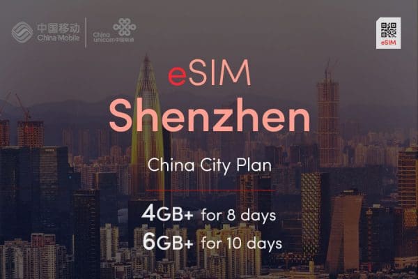 eSIM Shenzhen