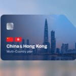 eSIM China & Hong Kong Unlimited (Top-up)