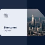 eSIM Shenzhen