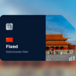 eSIM China Fixed Plan