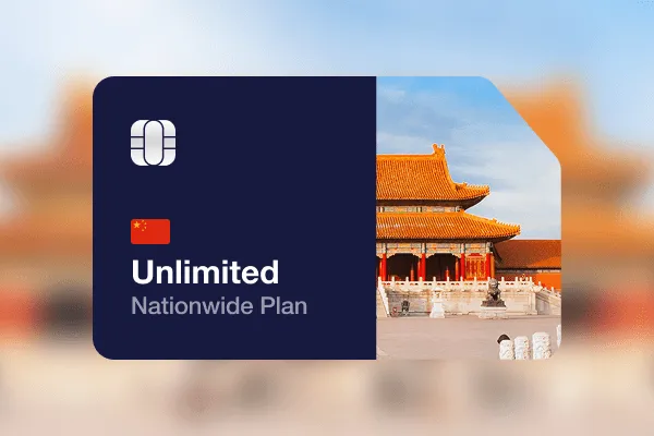 China Unlimited data